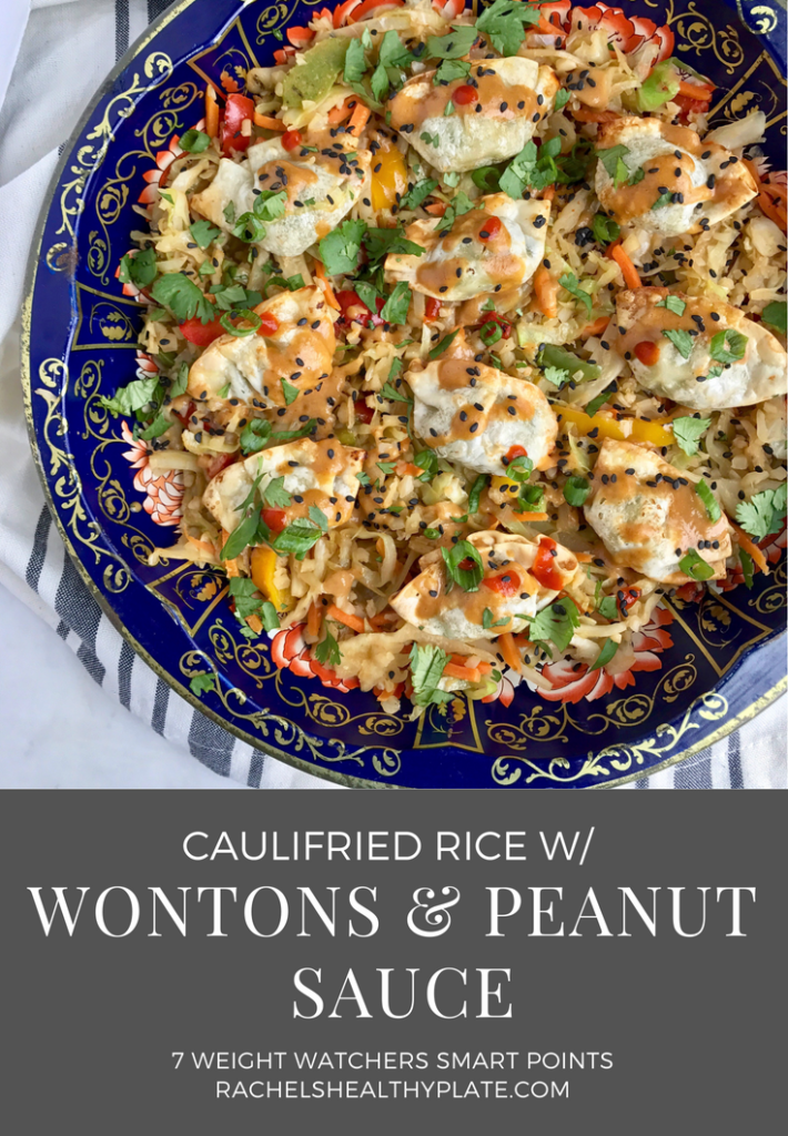 Cauliflower Fried Rice with Wontons and Peanut Sauce - 7 Weight Watchers Smart Points | RachelsHealthyPlate.com