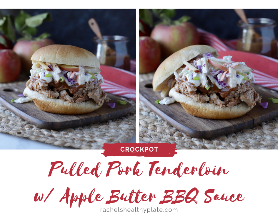 Pulled Pork w/ Apple Butter BBQ - 3 WW Smart Points | Rachelshealthyplate.com