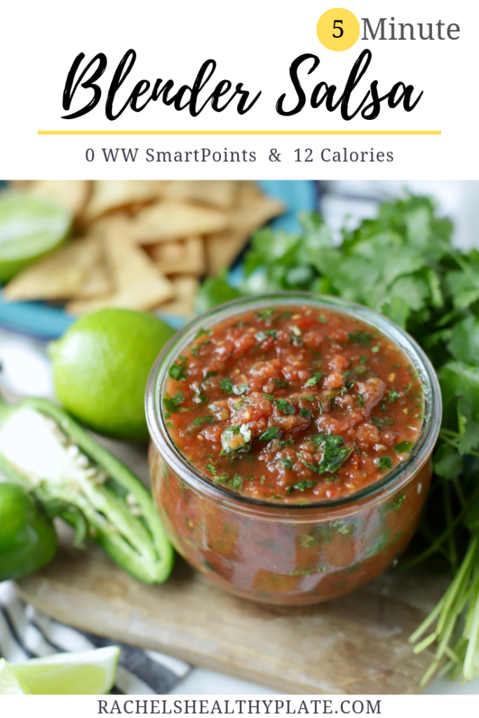 Simple & Healthy Blender Salsa - 0 WW SmartPoints & 12 Calories - Great for meal prep and parties! | Rachelshealthyplate.com | #WW #smartpoints #salsa #mealprep